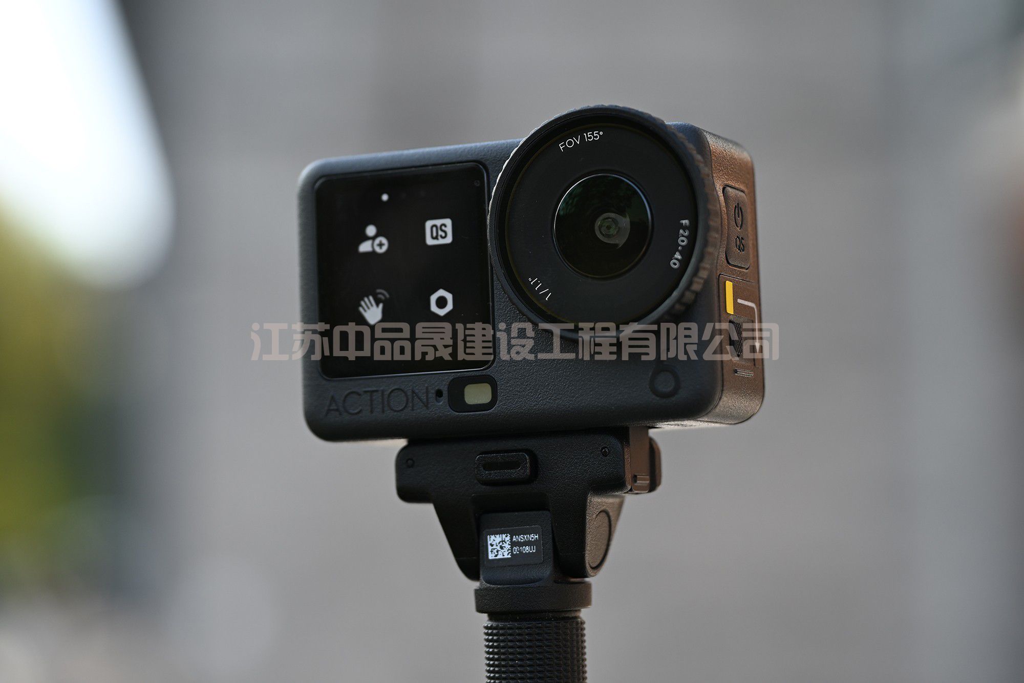 大疆DJI Osmo Action 6评