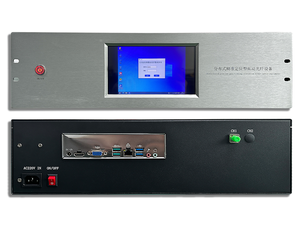 精准定位型振动光纤