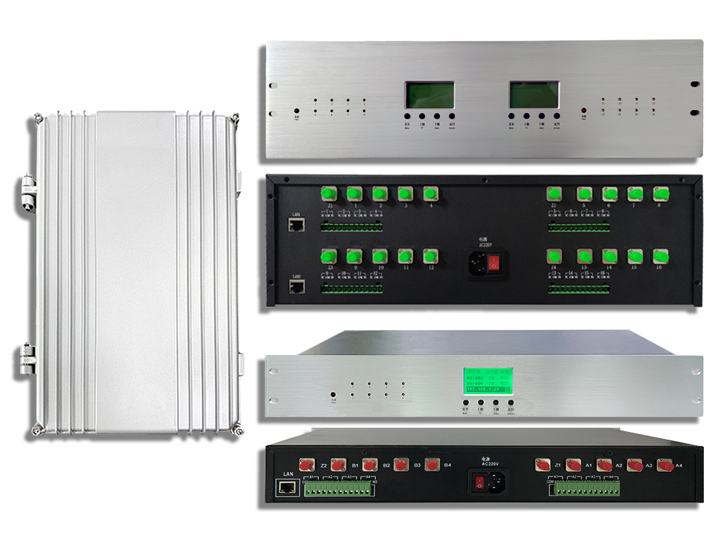 防区型振动光纤采集器