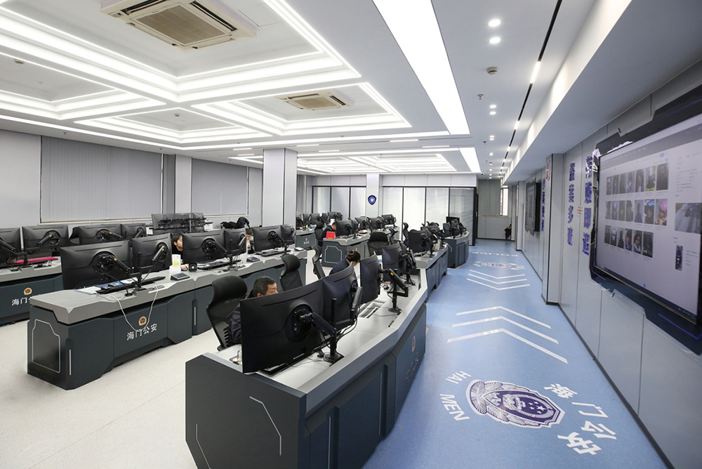 智慧赋能警务 科技守护平安-海门区公安局城南派出所指挥大厅智