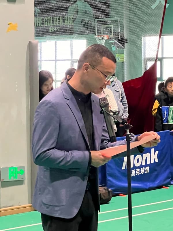 第一届“江苏中品晟杯”中小学羽毛球锦标赛